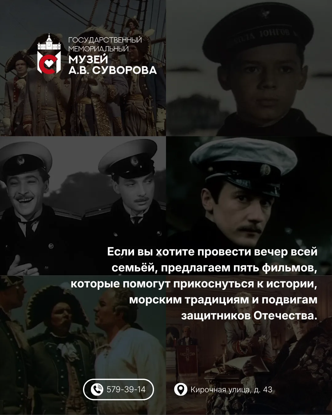 27 августа в День российского кино исполняется 130 лет Фаине Георгиеве Раневской (1896-...