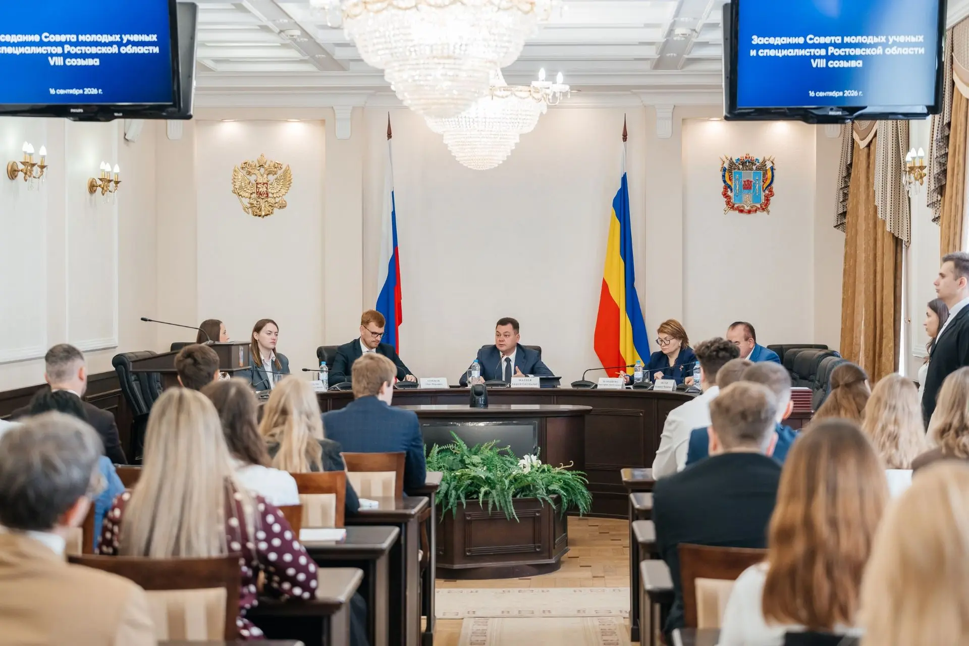 Сегодня встретился с молодыми учеными Дона