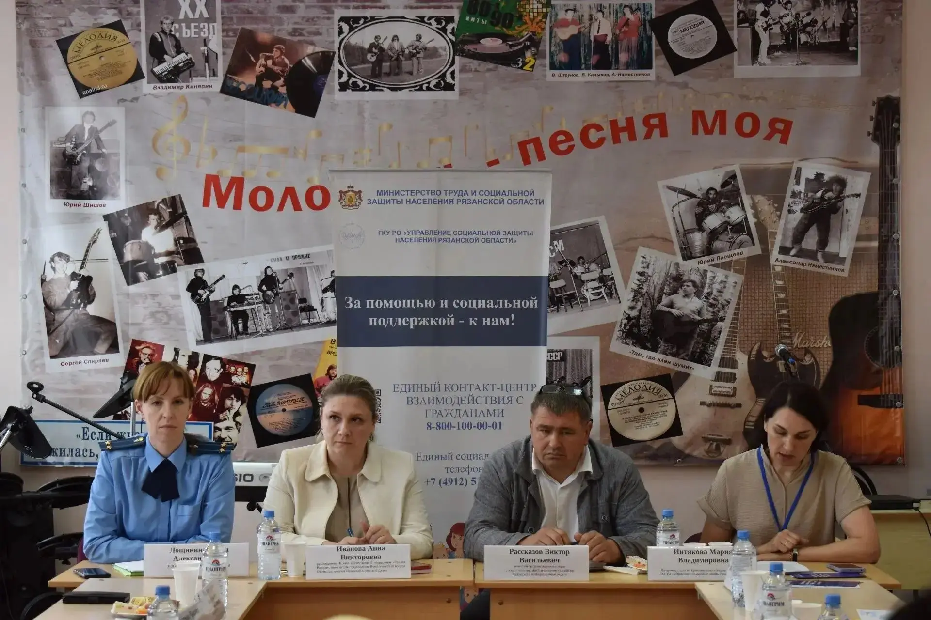 📍17 июля по инициативе начальника отдела по Ермишинскому и Кадомскому округам Марии Интяковой в рам