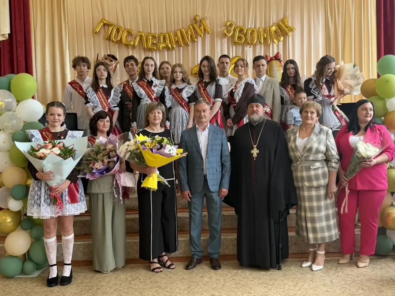 🔔 Последний звонок: праздник, благодарность и гордость!