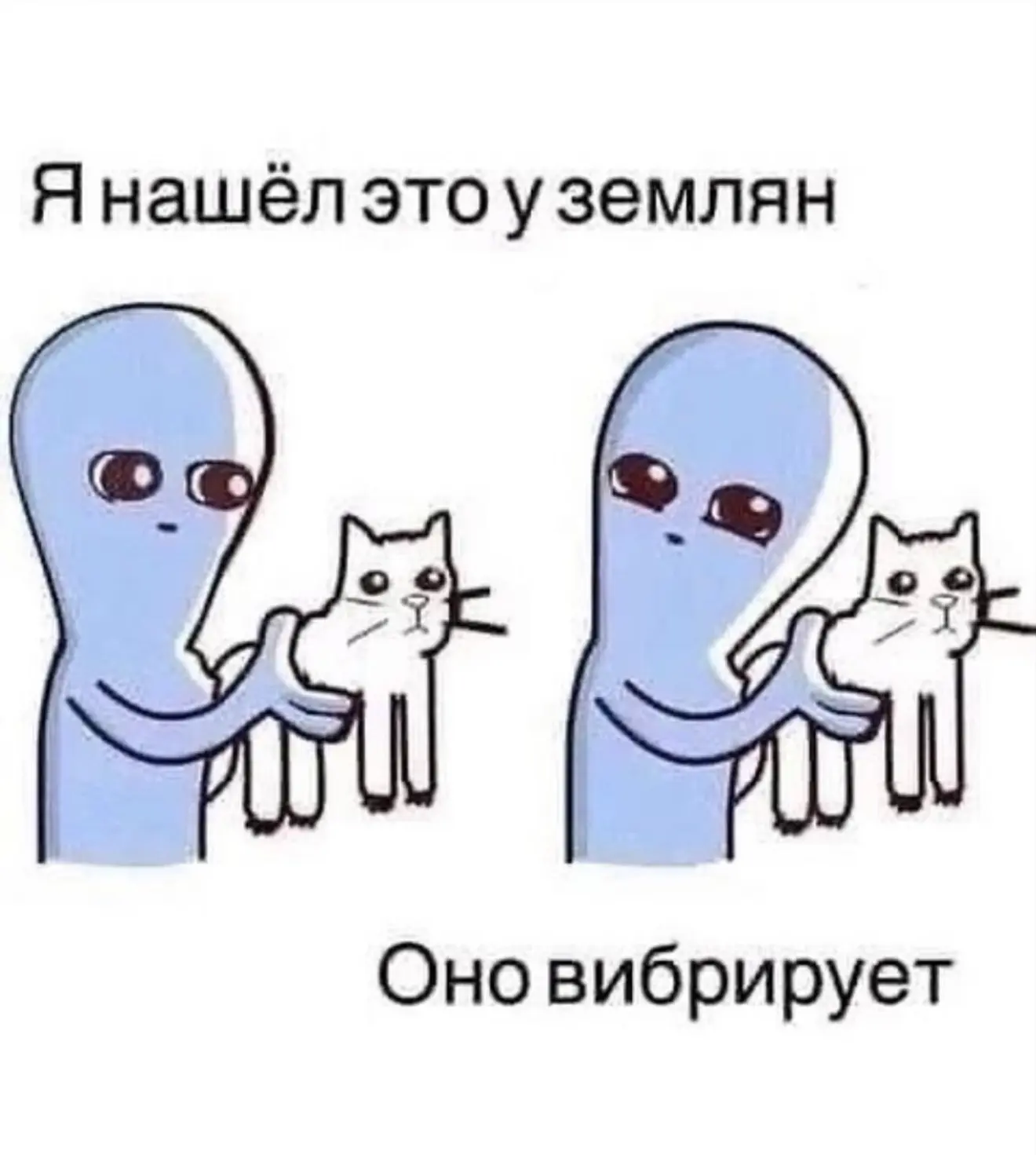 Мило🥹