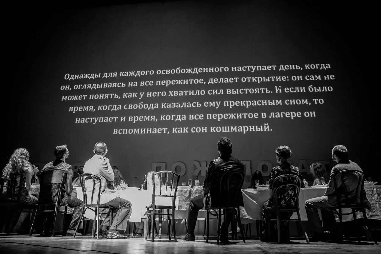 Мы изучили человека так, как его, вероятно, не изучило ни одно предшествующее поколение...