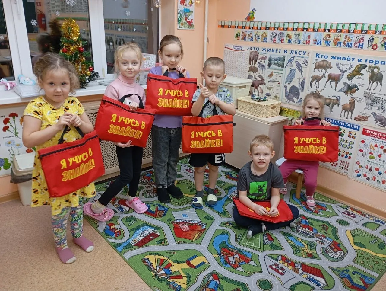 ЗАПИСЬ НА НОВЫЙ УЧЕБНЫЙ ГОД