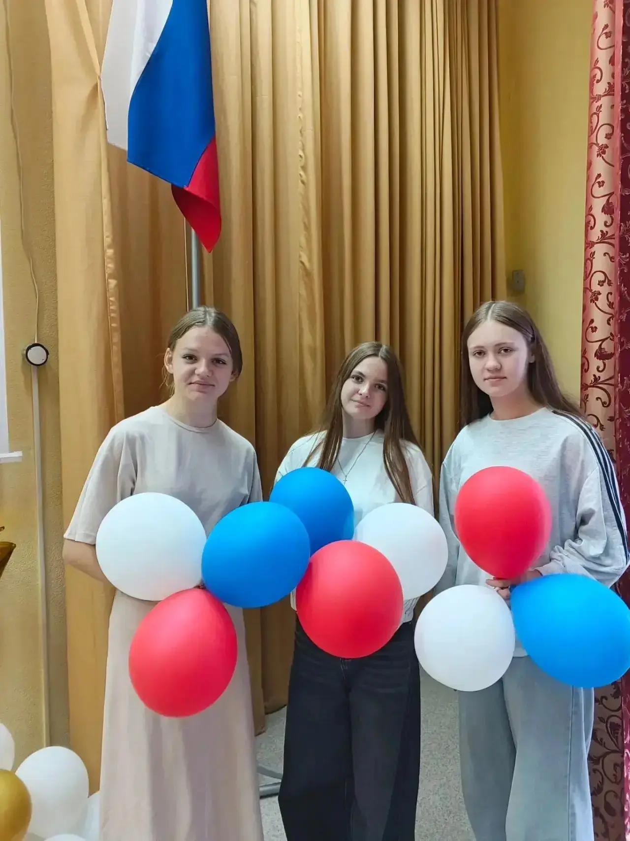 🇷🇺С Днем Государственного флага Российской Федерации! 🇷🇺