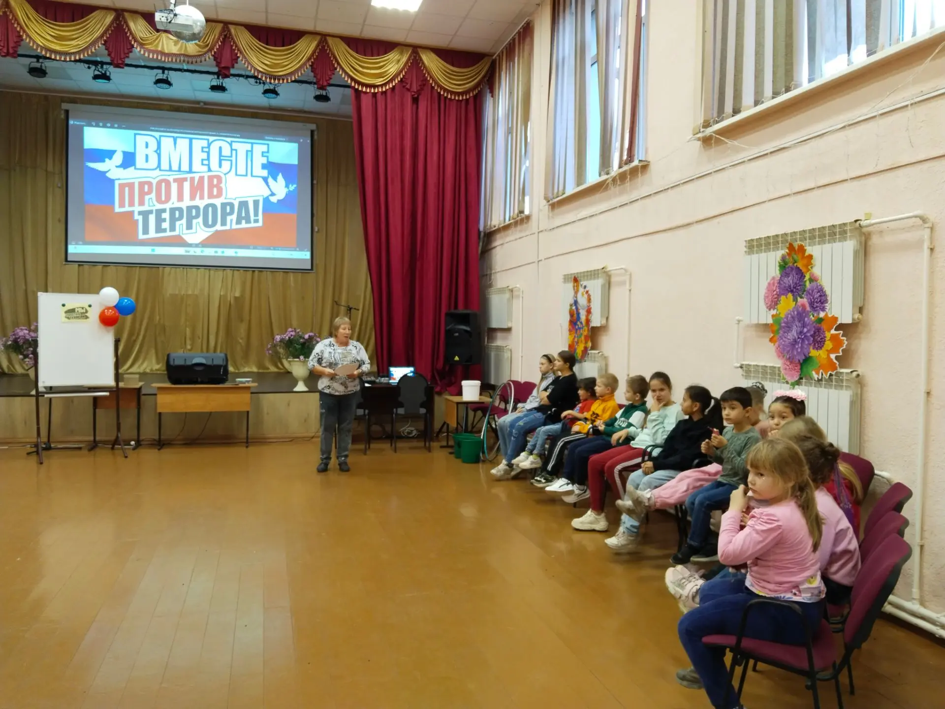 3 октября в Чкаловском СДК прошла познавательно – игровая программа: