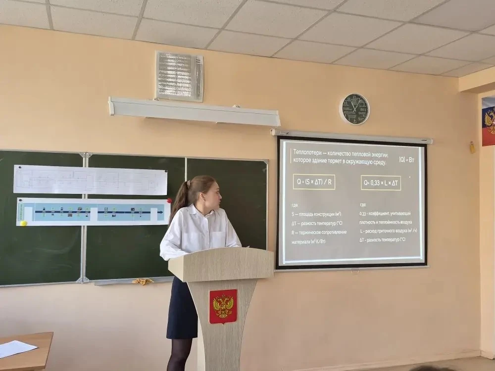 🎓 У учащихся 10-х классов  состоялась защита Индивидуальных проектов.  В этом учебном году индивидуа