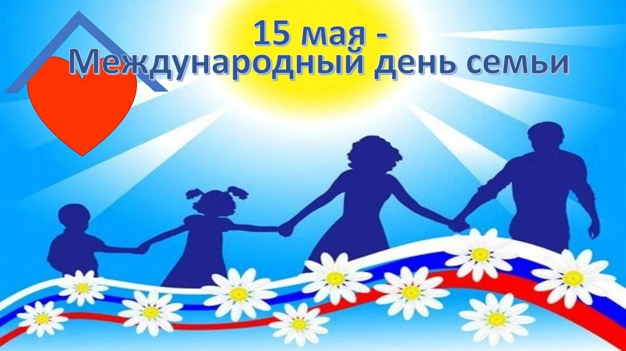 Семья 👪там, где любят читать📖.