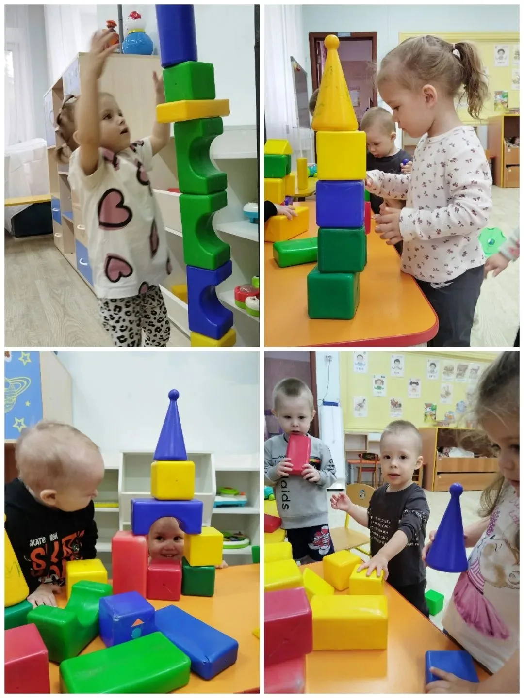 Игра "Построй башенку"