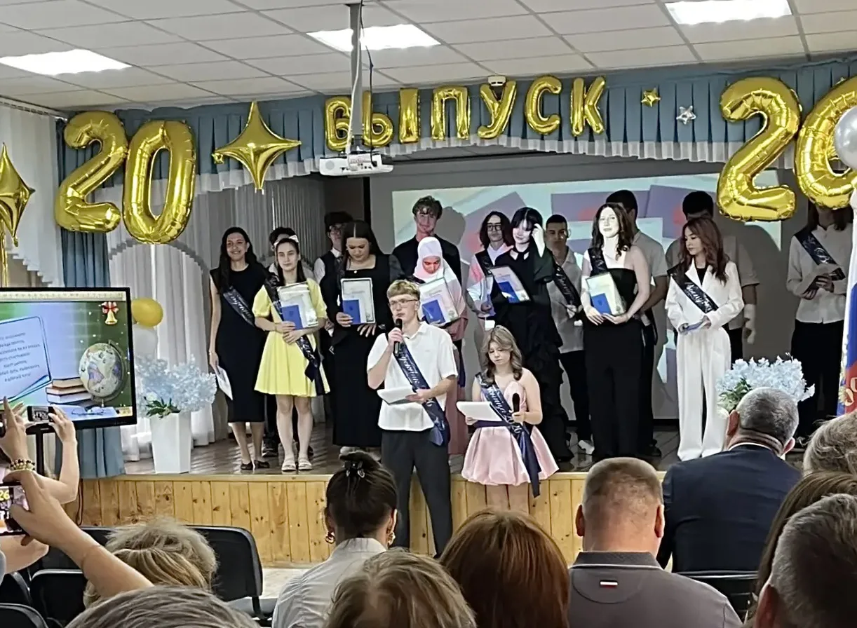 🎓 В добрый путь, выпускники!

Сегодня в нашей школе состоялось торжественное вручение аттестатов вы