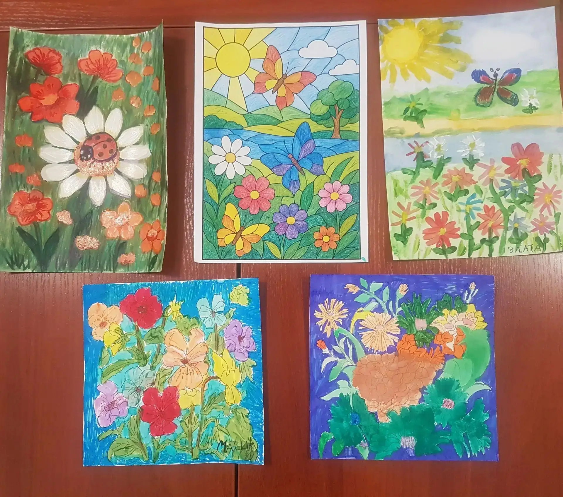 26.08.2026