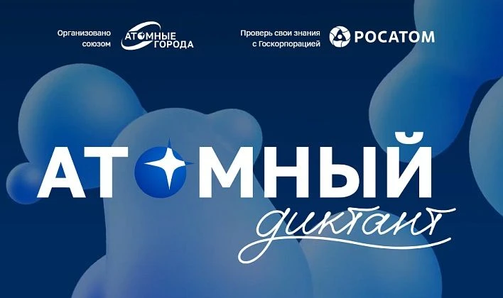 Прокачай свой мозг и узнай больше за месяц