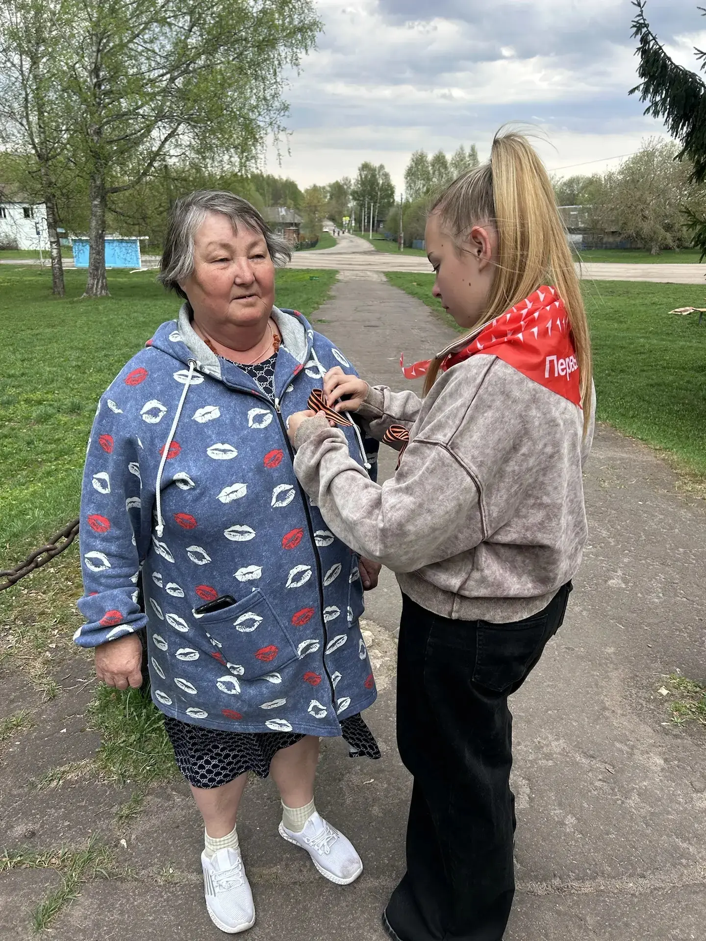 ￼ Всероссийская акция "Георгиевская лента"