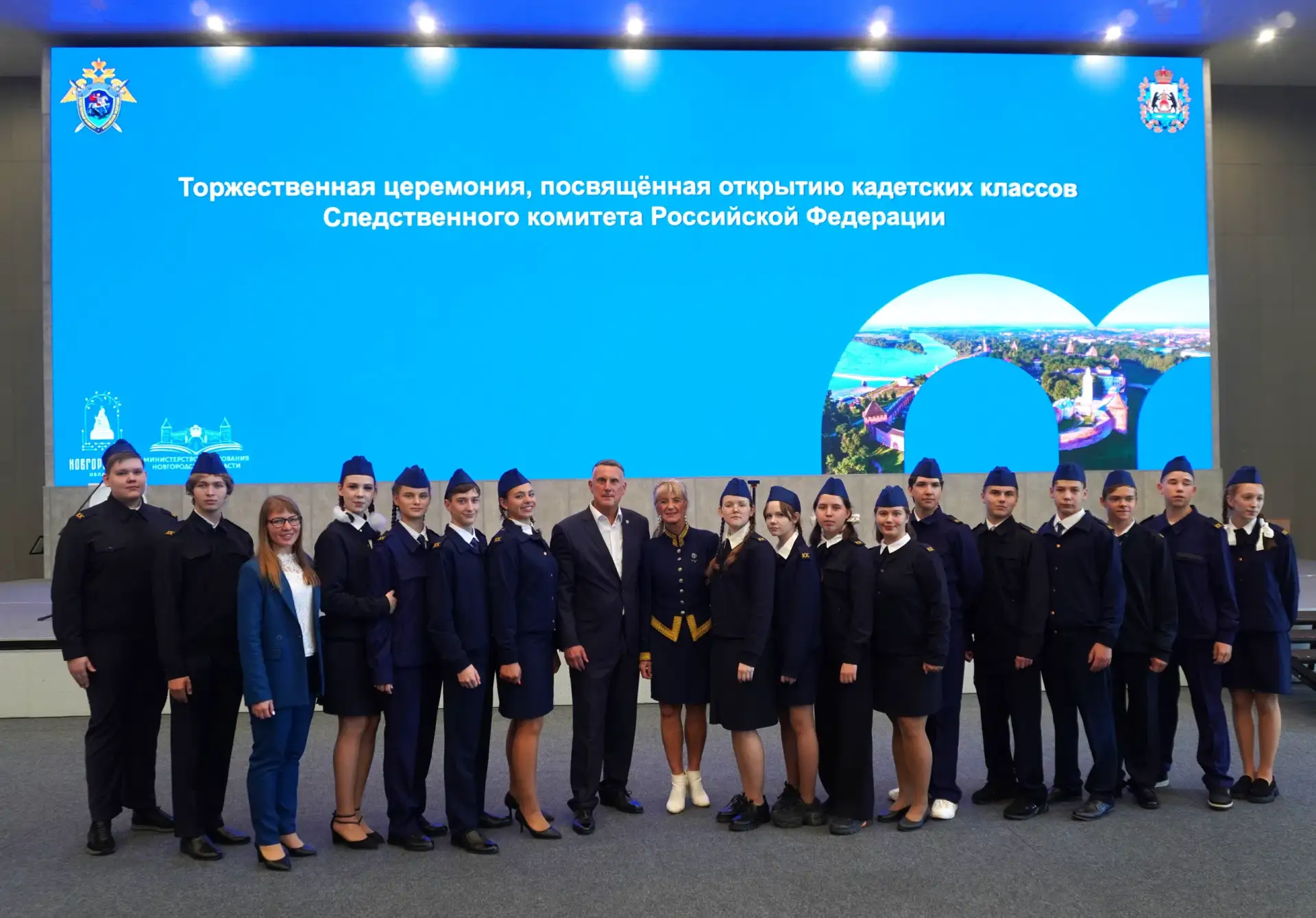 🇷🇺 В нашей школе открыт кадетский класс Следственного комитета России!
