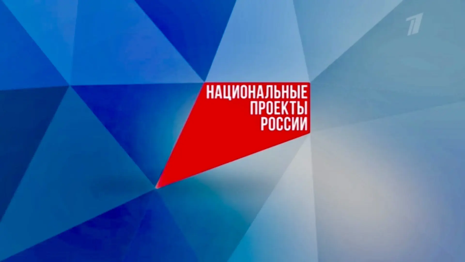 🔴 Медицинская реабилитация. Сюжет Первого канала от 16.07.2026

Сегодня в эфир программы Доброе утр