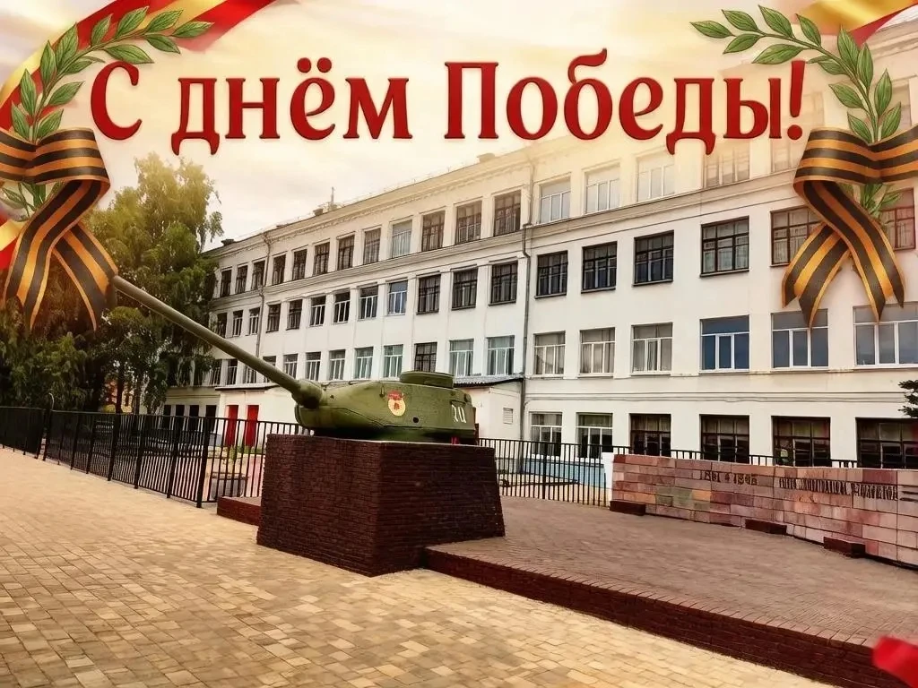 ⭐️Дорогие друзья!⭐️