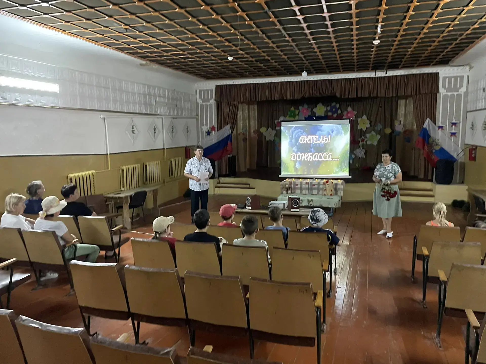 27 июля в Донецкой Народной Республике отмечается День памяти детей жертв  в Донбассе.
