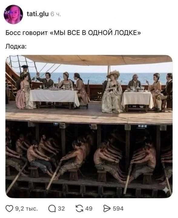 ⚡️И так всегда

Пездуза - Подписаться