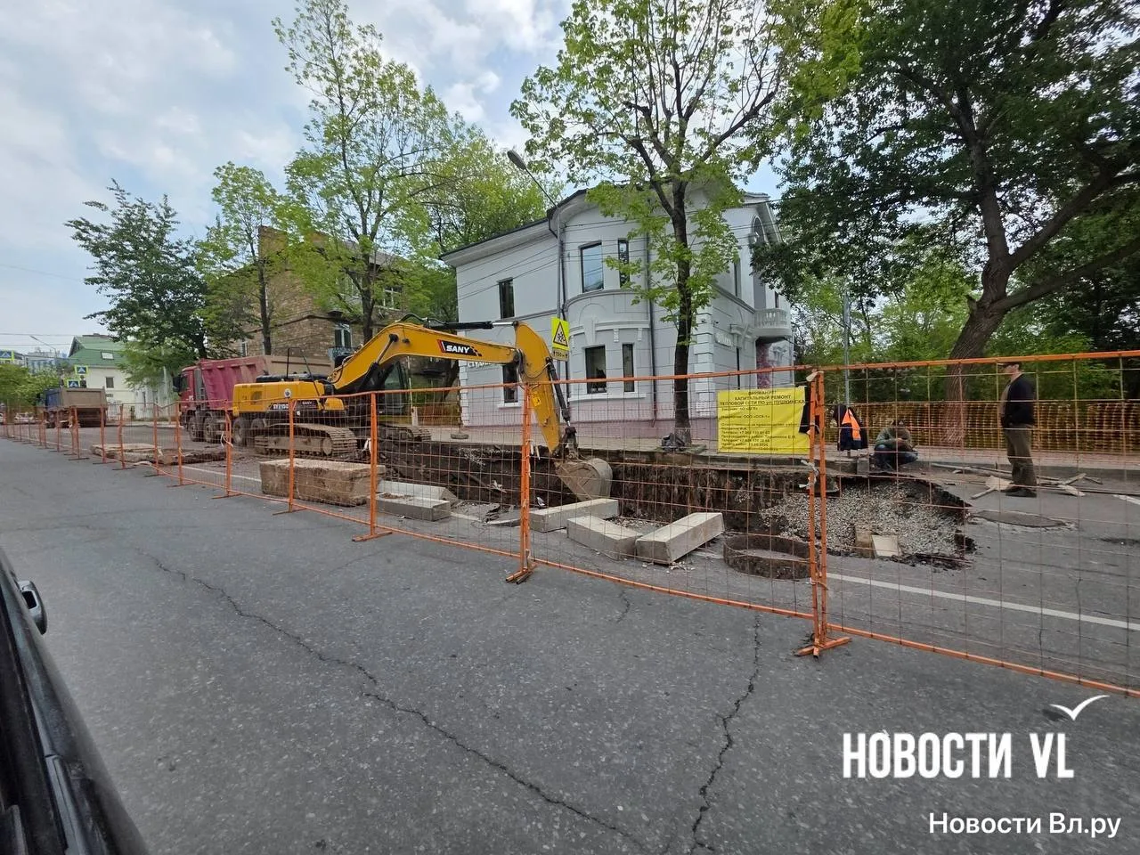 Улицу Пушкинскую сузили из-за ремонта теплосетей во Владивостоке  Ремонт идёт сразу на двух отрезках