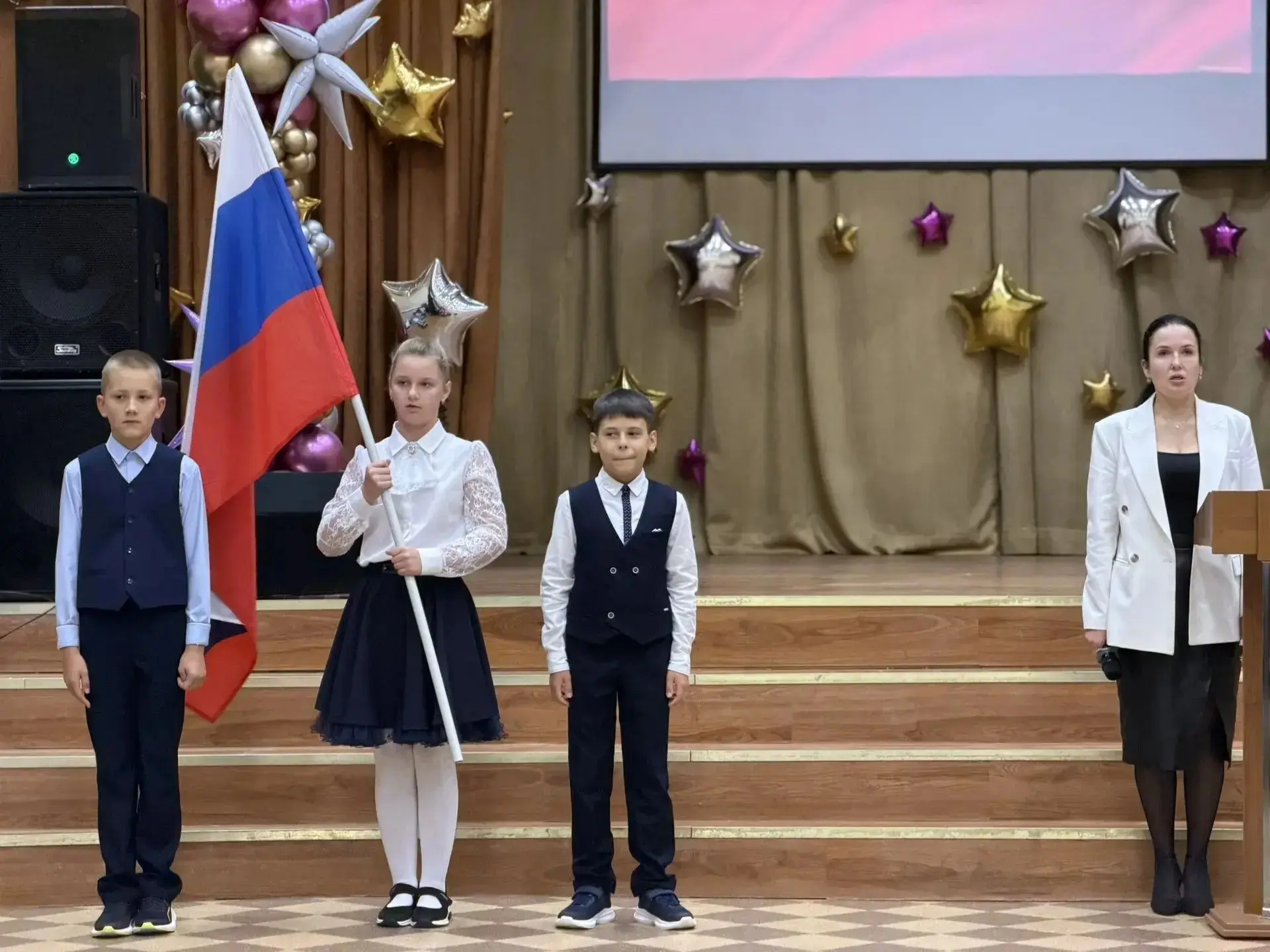 🇷🇺Торжественная линейка / Медиацентр