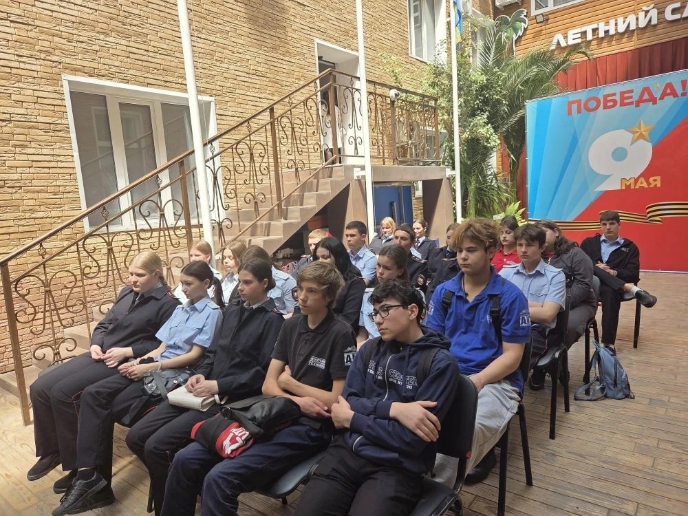 15 мая: «Вместе против террора» — урок мужества и сознательности  🇷🇺 В этот день студенты групп ПД-3