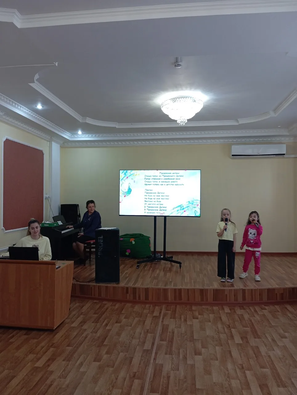 Лето в "Подростке"🌻