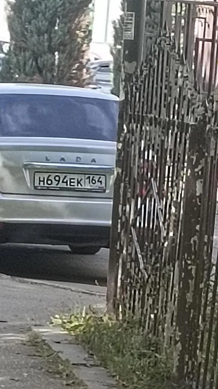 От подписчика: