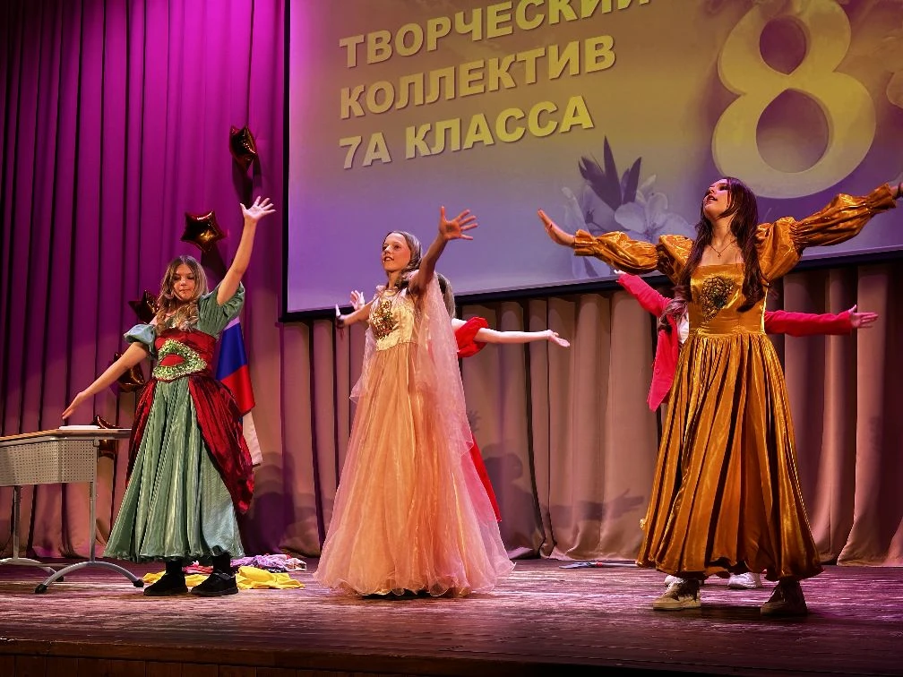 Праздничный концерт в честь Международного женского дня  🎉   На сцене царила атмосфера тепла и празд