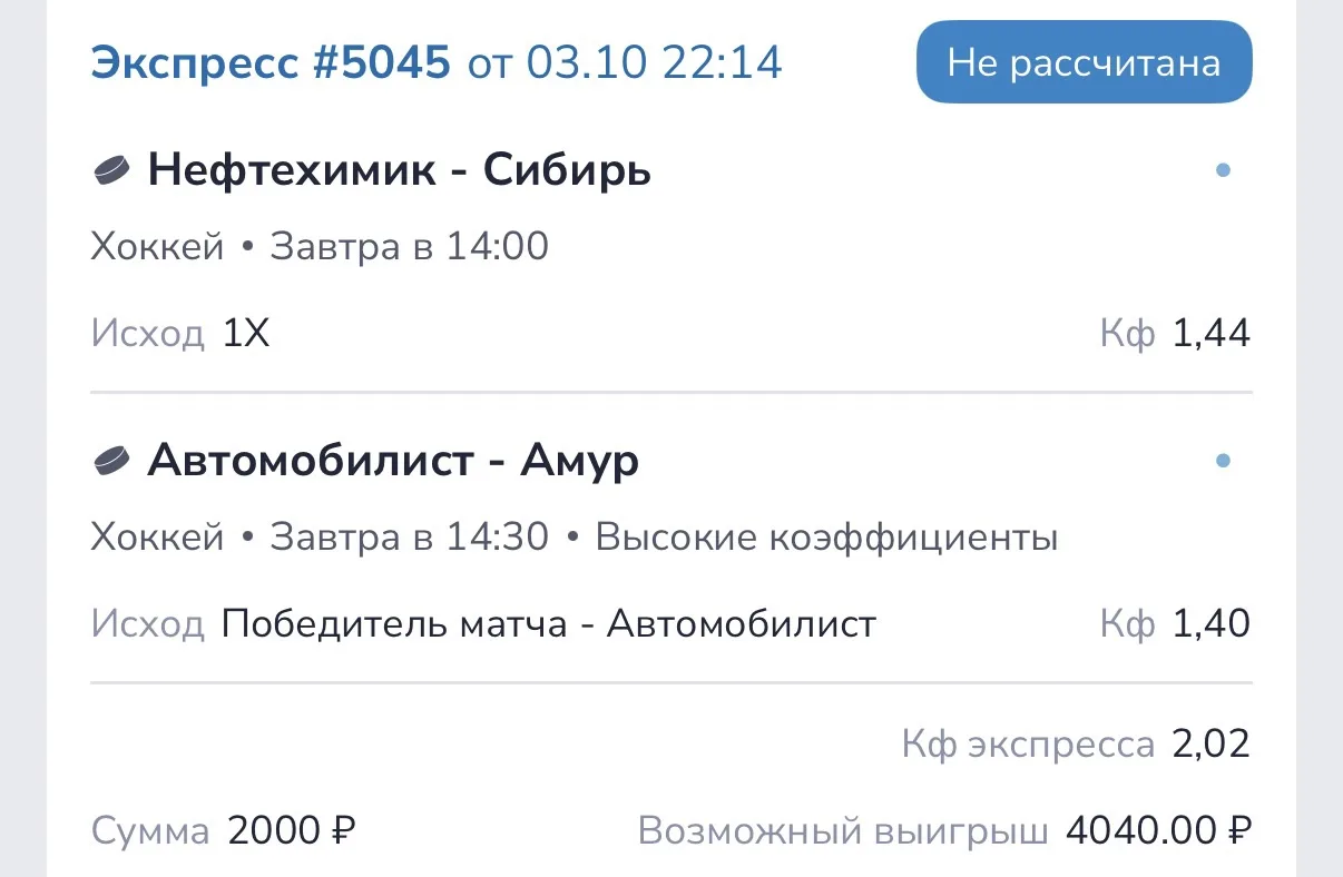 Мои мыслишки на сегодня