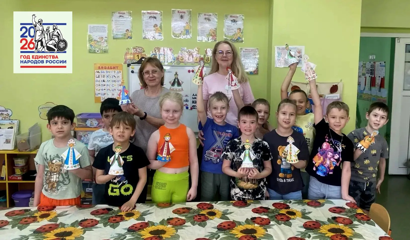 ДХШ №1 совместно со всей страной отмечает Год единства народов России, объявленный в 20...