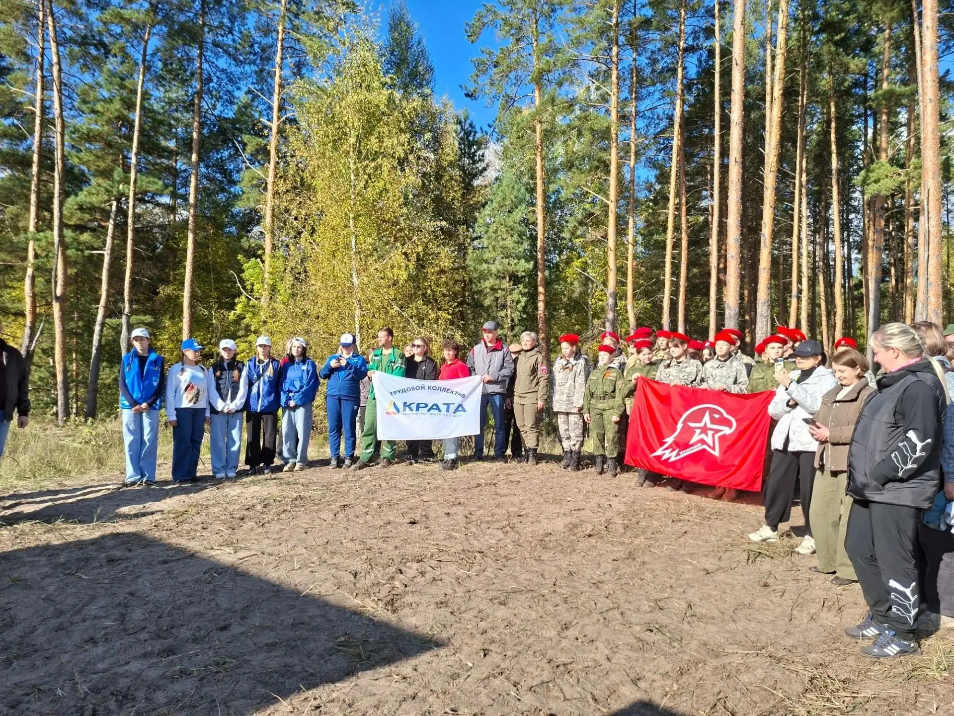 Сегодня, 7 октября, в Тамбовской области прошло центральное мероприятие Всероссийской а...