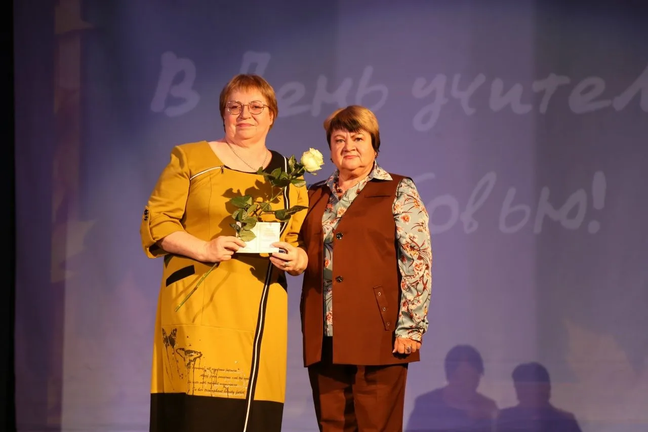Гордимся нашими коллегами!