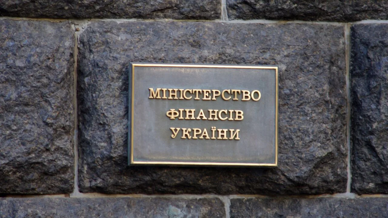 Госдолг Украины подскочил на $111 млрд

С начала 2022 года он вырос более чем вдвое — от $97,96 млрд