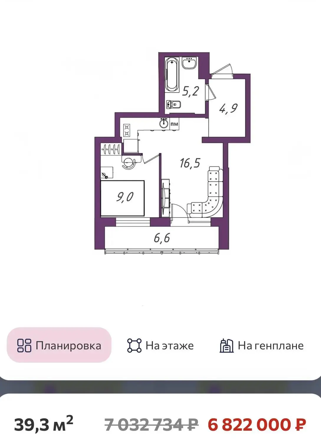 Локация, которая влюбляет с первого взгляда! 😍