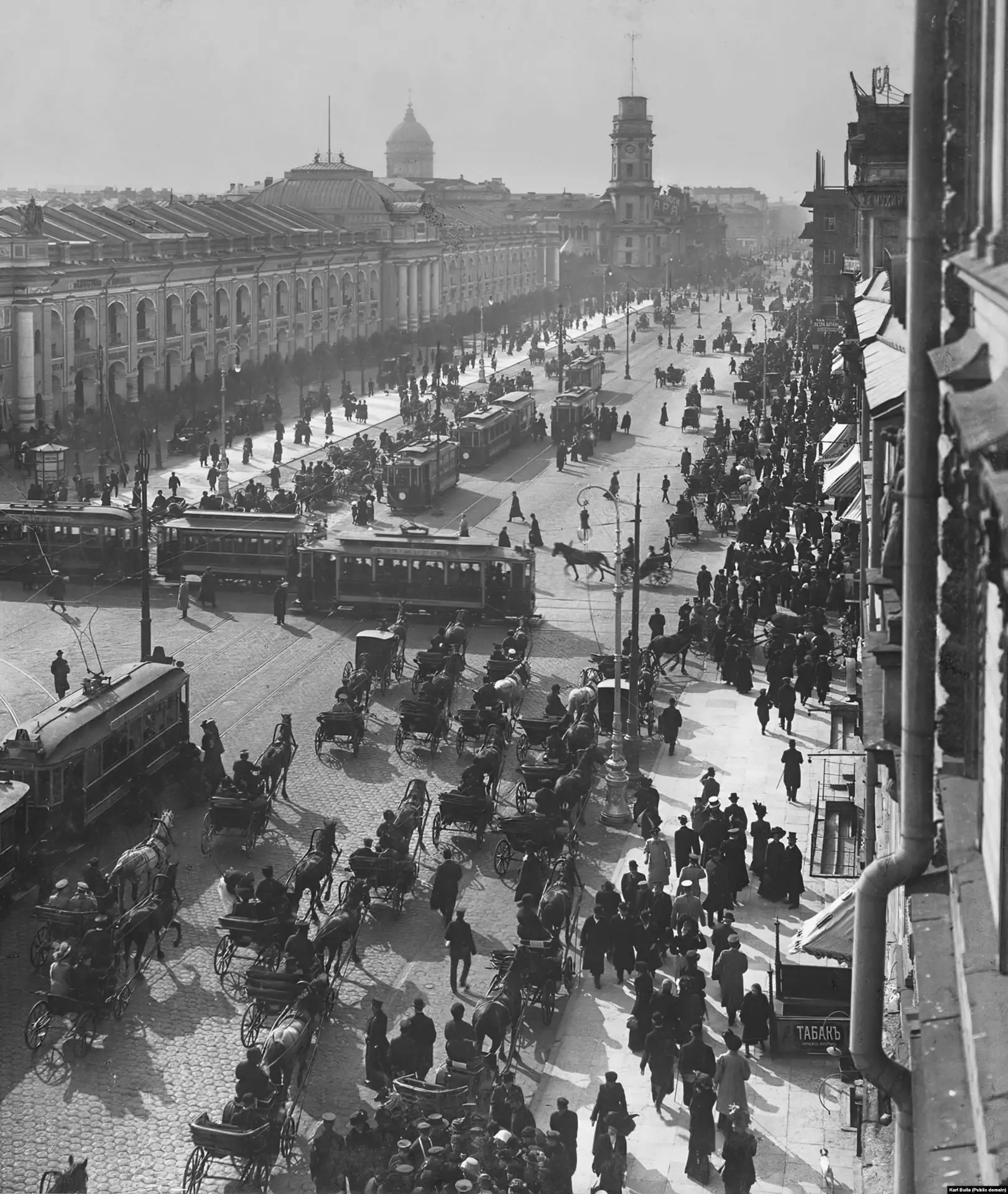 С добрым утром, дорогие друзья!

1909-1910.Невский проспект.
Автор:ателье К.Буллы.