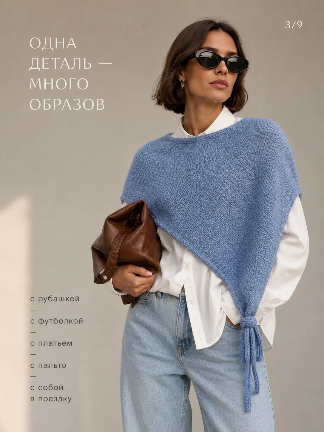 Сохраняем. Материал подготовлен Татьяной  🤍