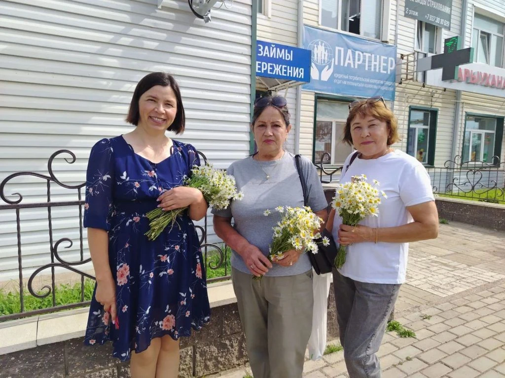 Акция «Ромашка на счастье»
Сегодня, в День семьи, любви и верности, мы решили выйти за привычные сте