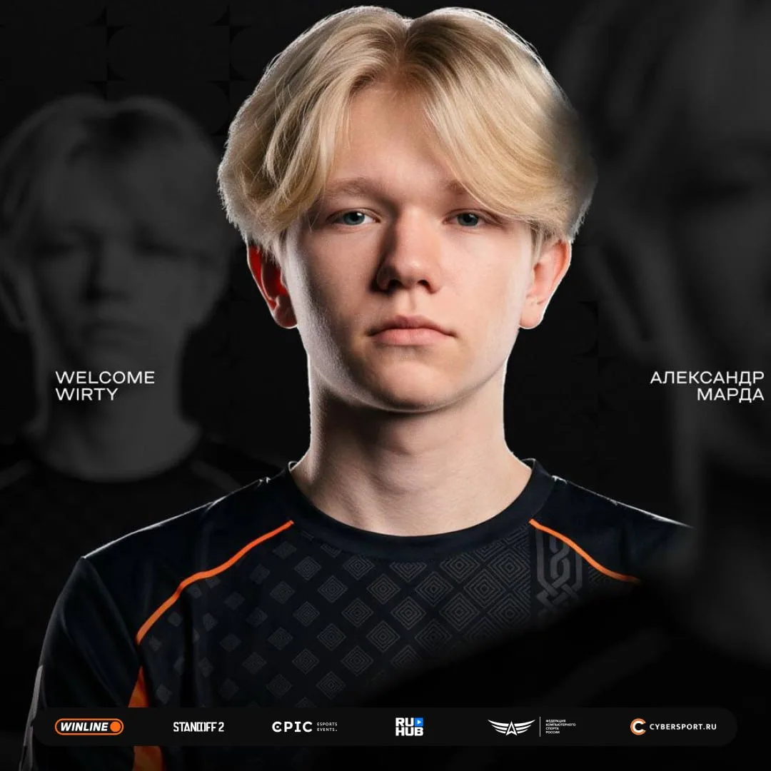 wirty замыкает состав SaiNts, увидим обновлённую пятёрку на ближайших турнирах 📺