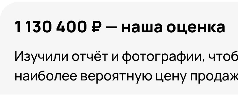 👉АВТОТЕКА ХЕНДАЙ🌿