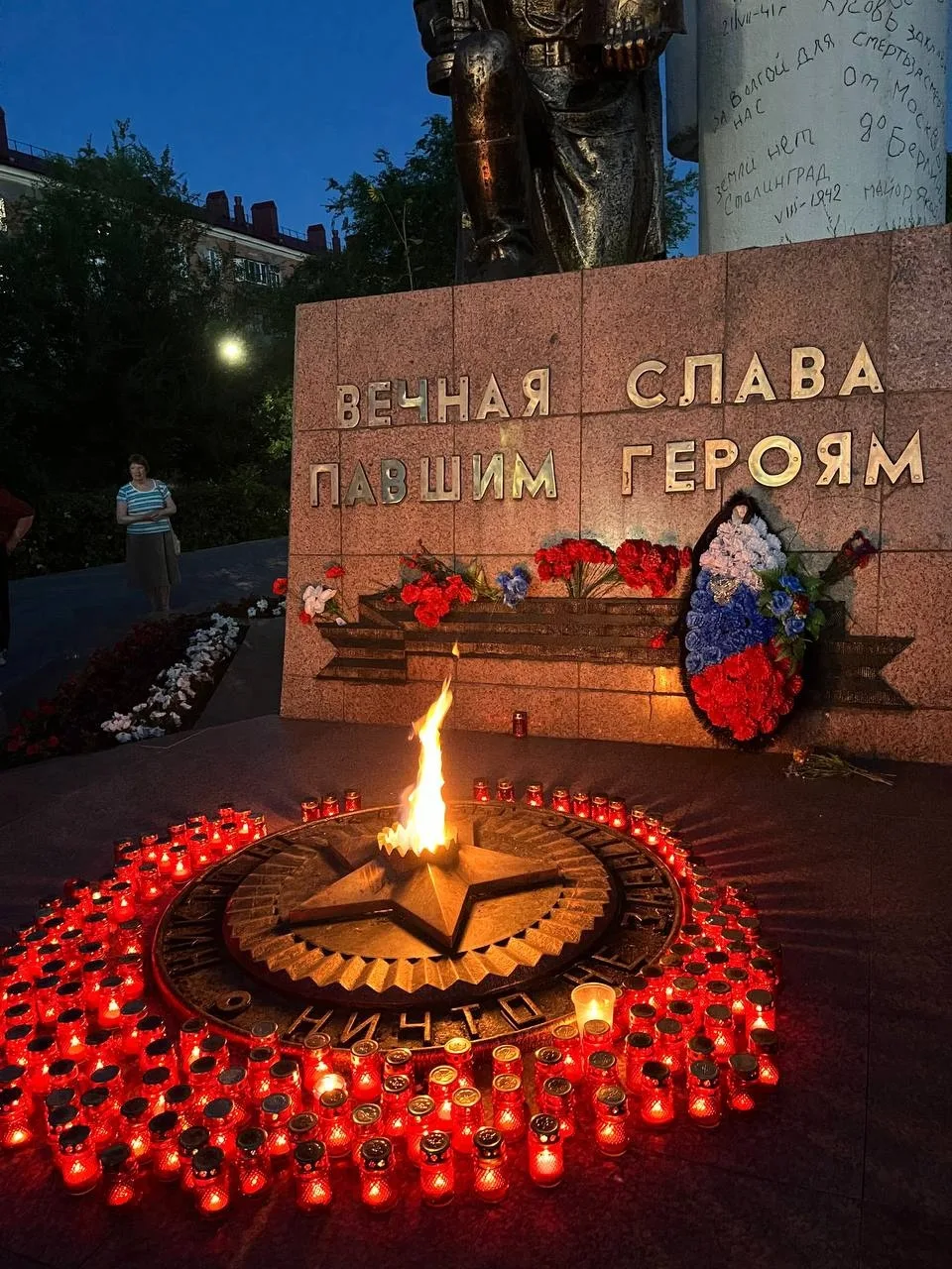 22 июня — День памяти и скорби

21 июня 1941 года в субботу миллионы людей ещё строили планы на выхо