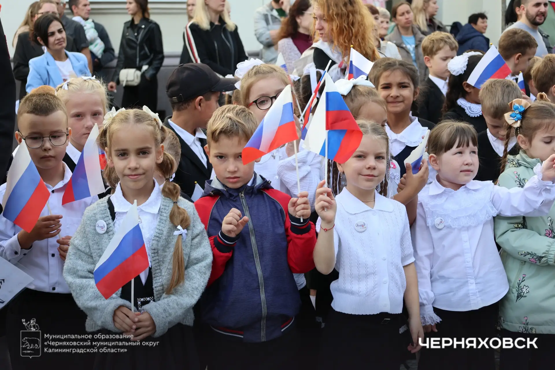 Сегодня в Черняховске более 300 первоклассников со всех школ округа в один голос произн...