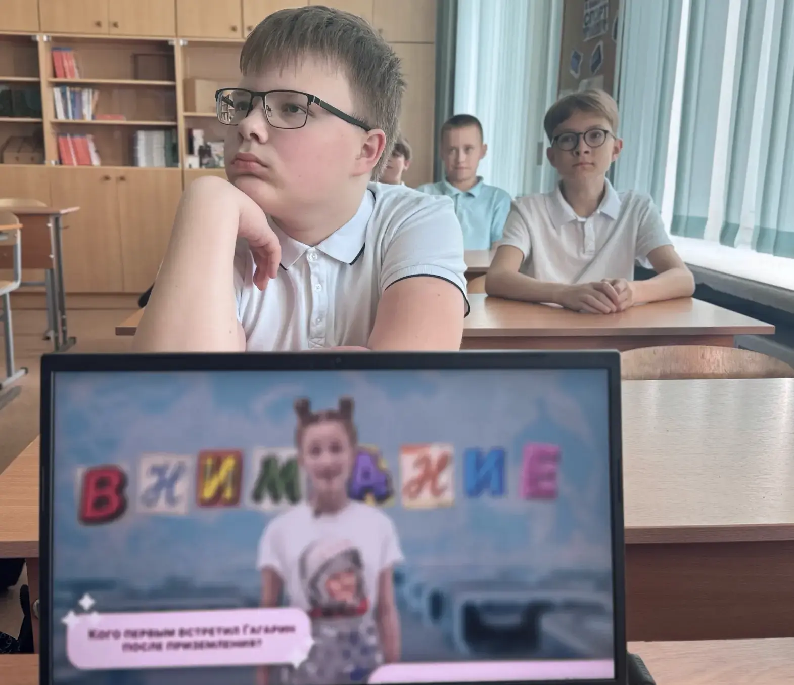 ✨ В нашей школе прошло заключительное занятие из цикла «Разговоры о важном» — «Ценности, которые нас
