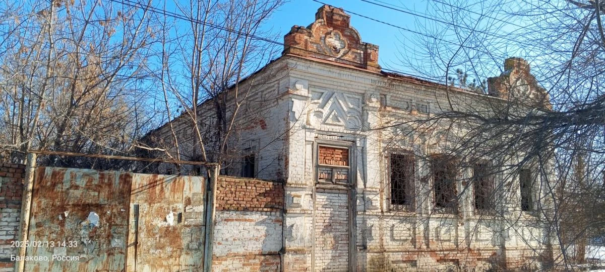 ✋В Балаково сгоревший памятник архитектуры продают за 4,3 миллиона рублей.

В Балаково на продажу вы