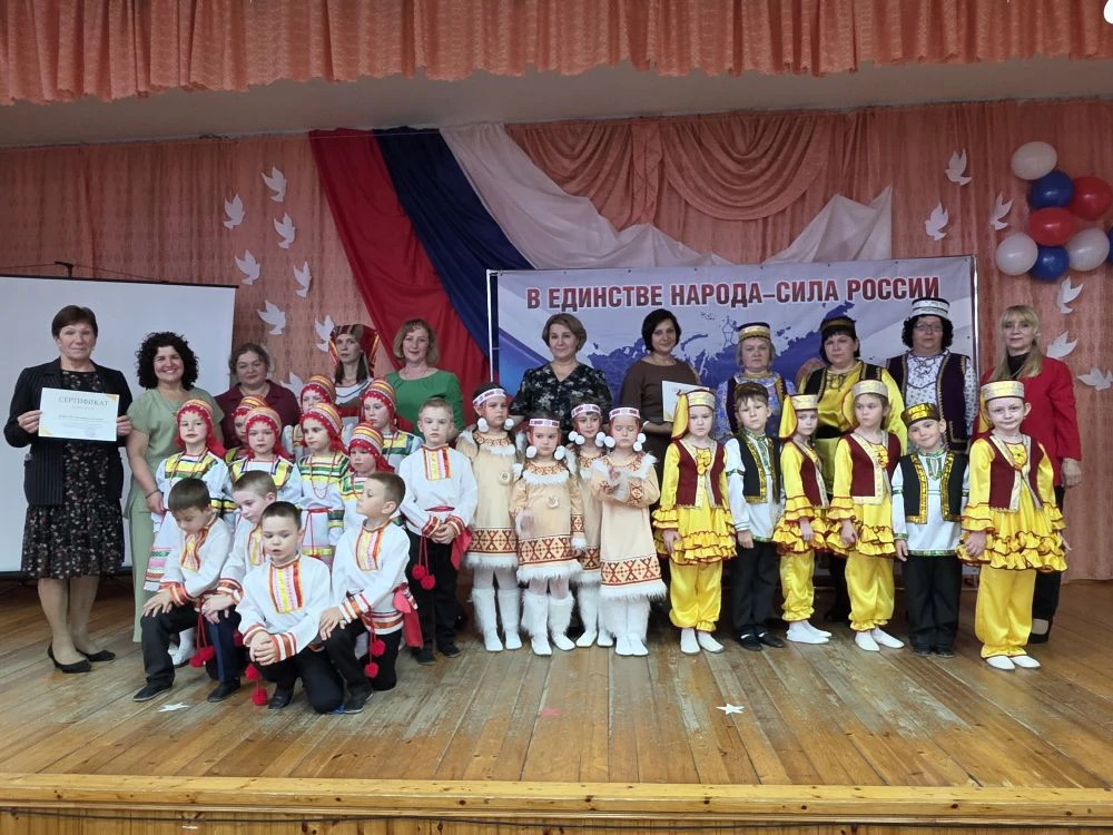 Муниципальный Смотр художественной самодеятельности