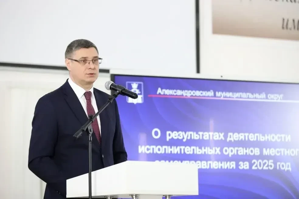 13 февраля в Александрове состоялся ежегодный отчёт главы округа Анны Васильевны Кузнецовой перед де