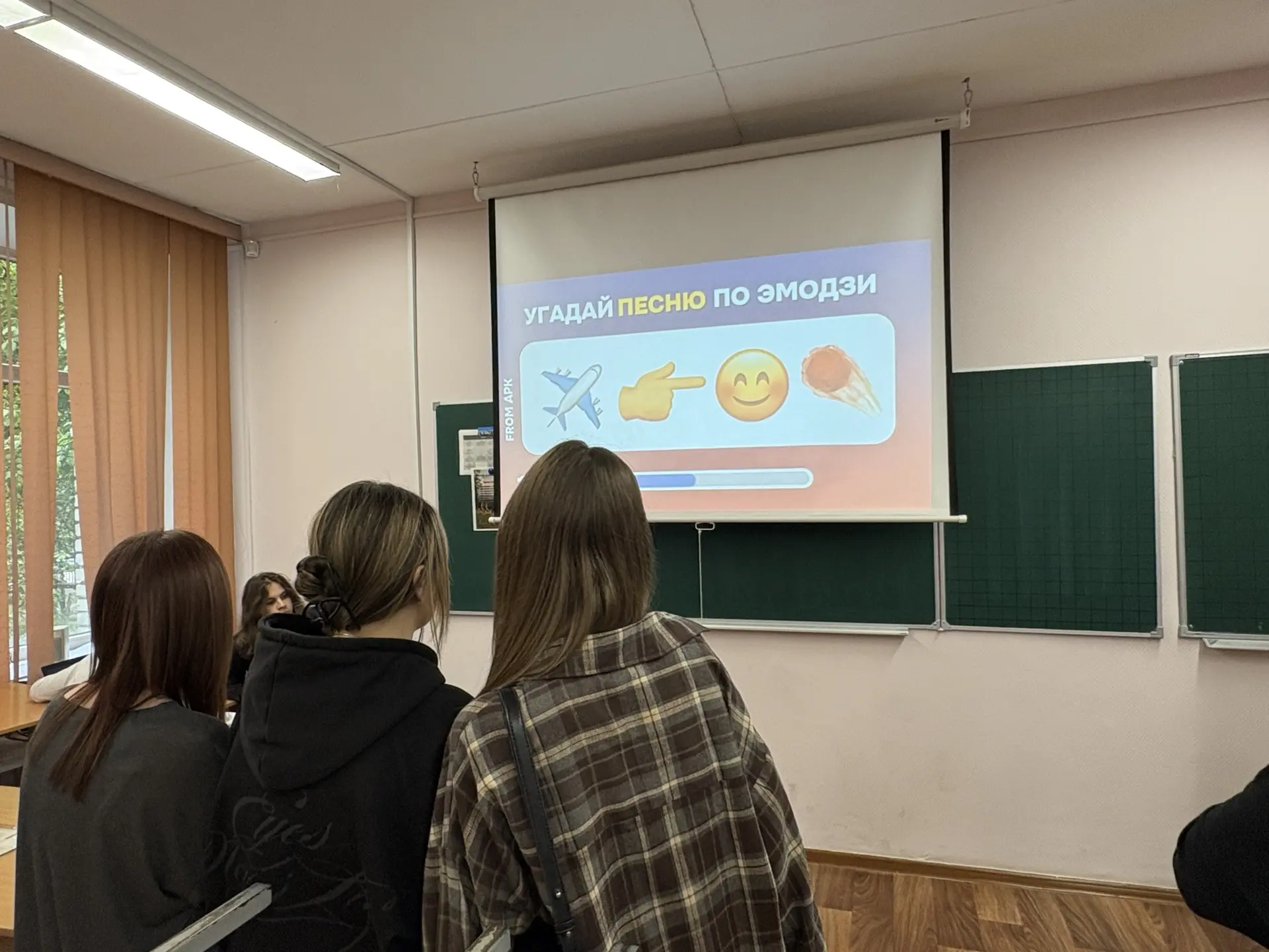 🔑 В гимназии №27 прошёл традиционный День выпускника: передача ключа знаний! В нашей гимназии есть д