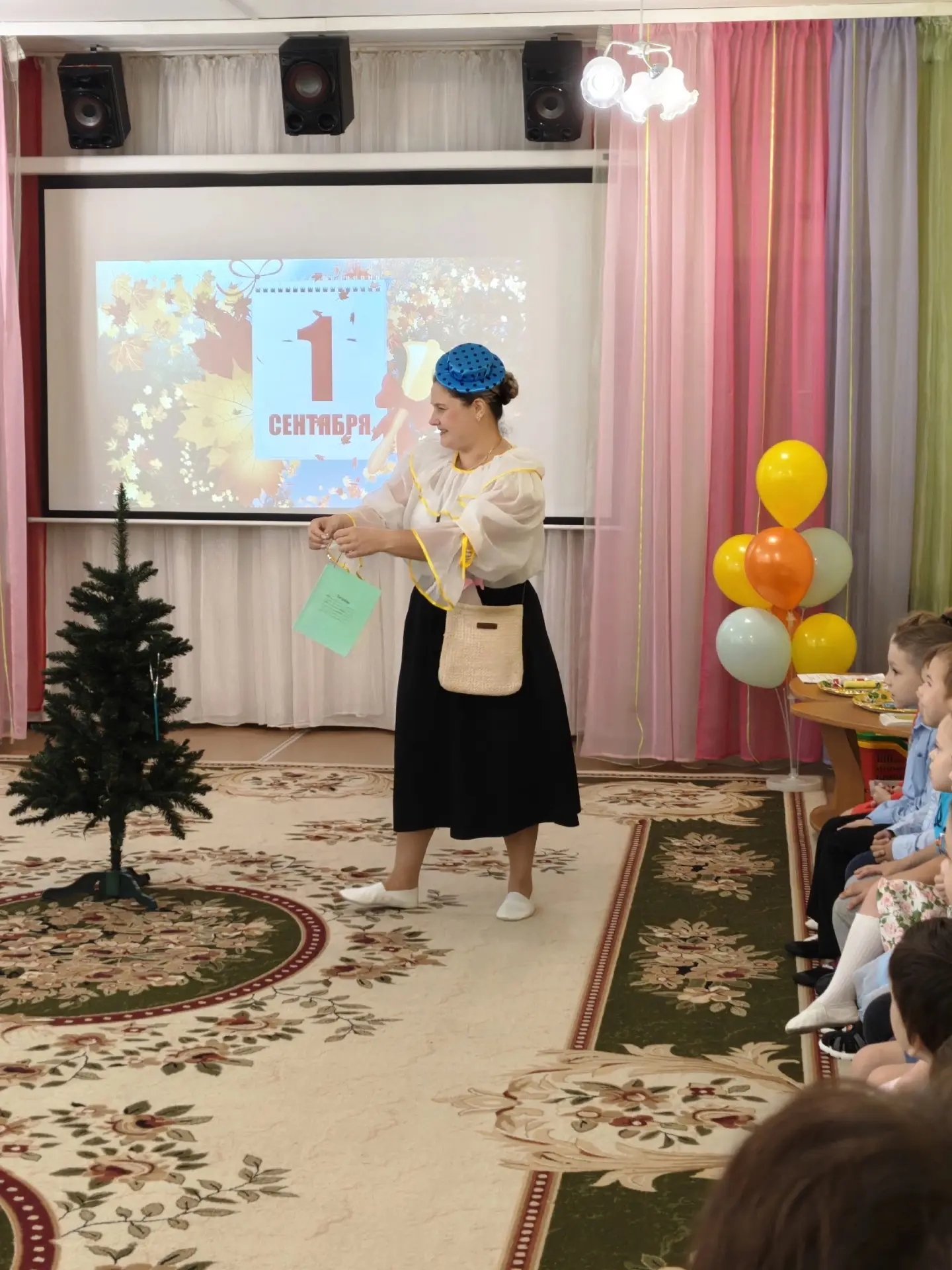 С началом нового учебного года, дорогие наши воспитанники, родители и коллеги! 🍁✨