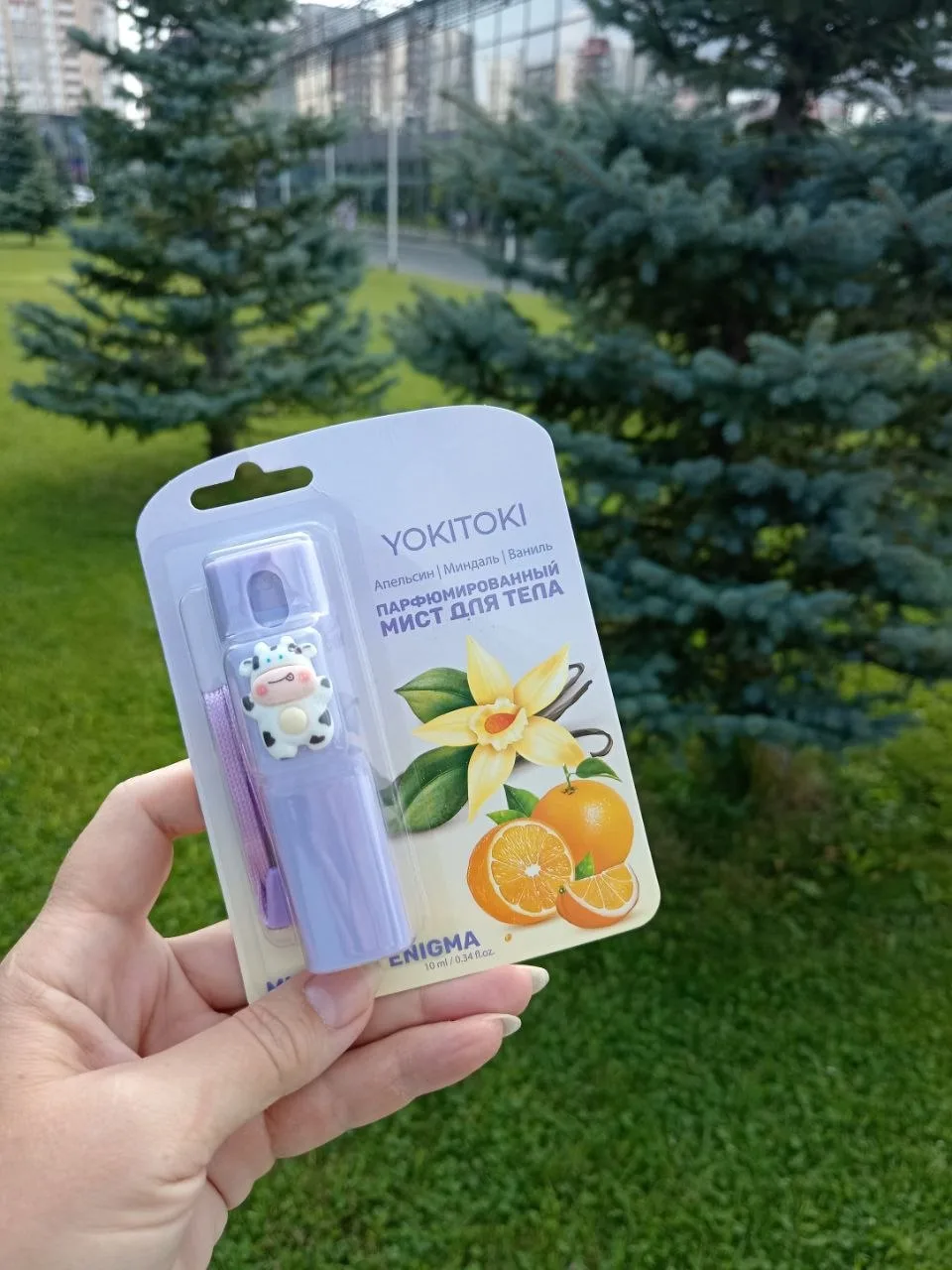 От подписчика 🤗:

Новинка с Фикса, цена 149 руб, ароматы разные имеются, этот классный, но выветрив