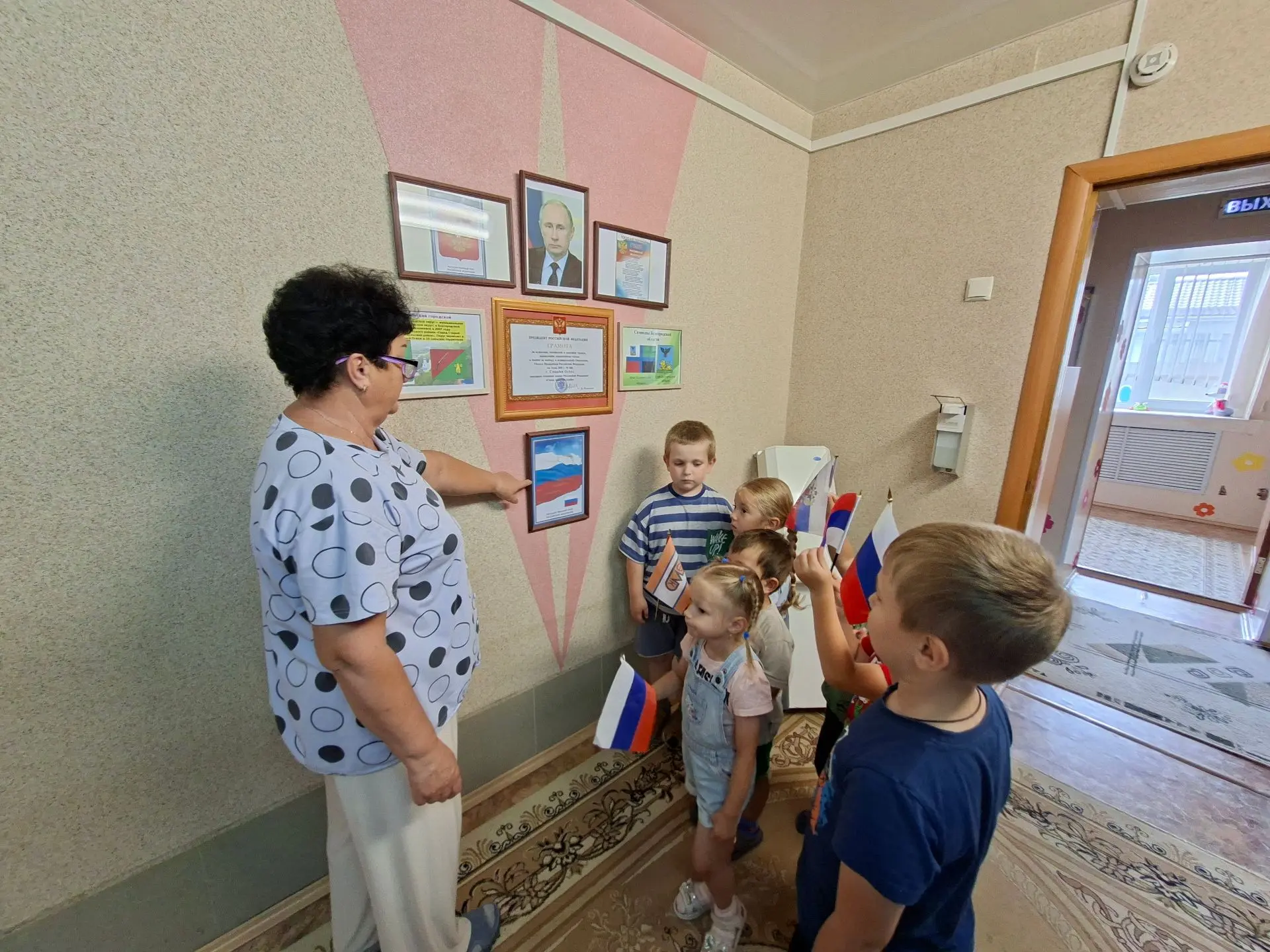 День Российского флага – праздник свободы, мира и добра!