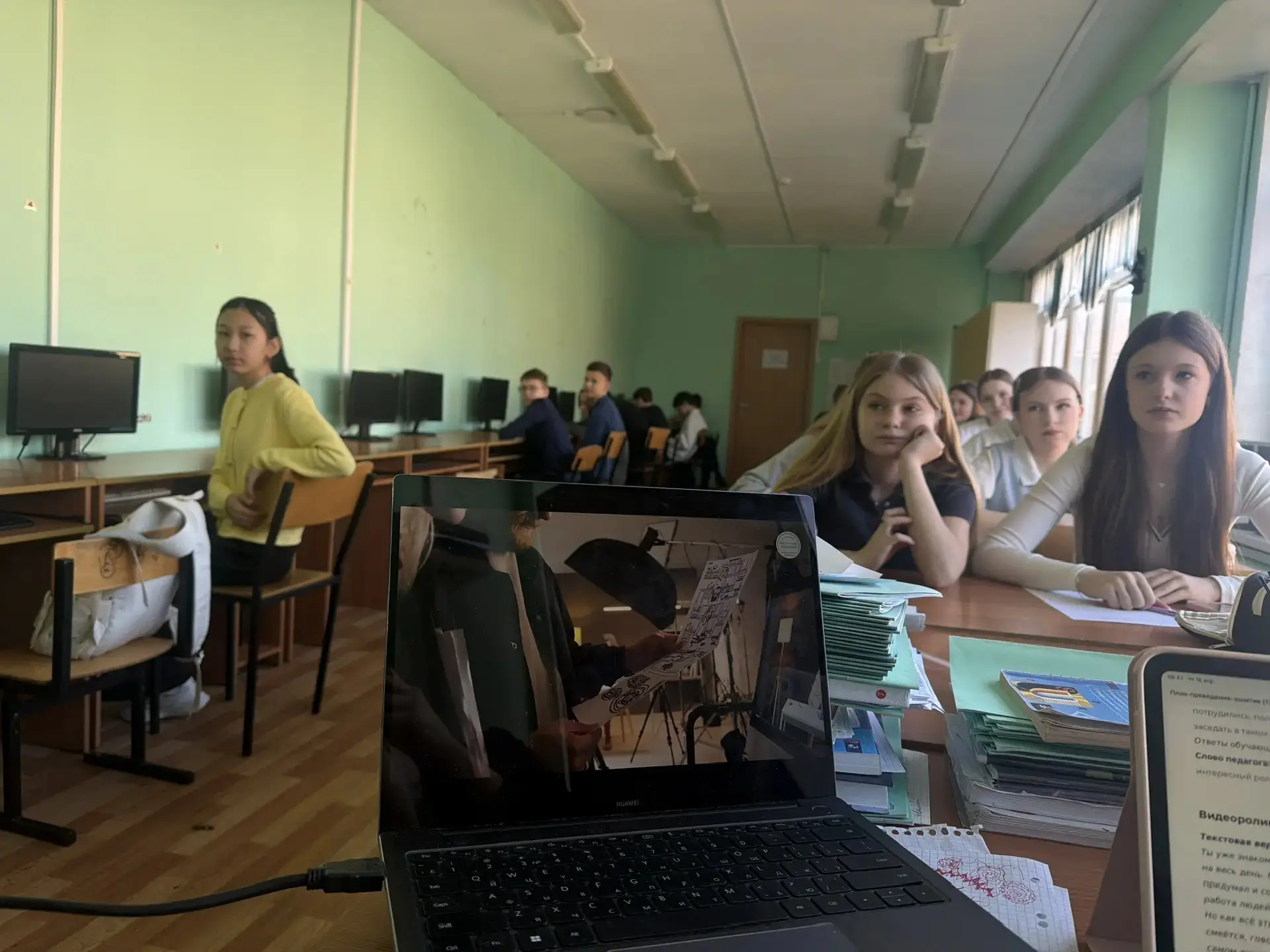 🇷🇺 «РОССИЯ — МОИ ГОРИЗОНТЫ»  ⚡️В рамках курса «Россия – мои горизонты» в четверг в нашей #гимназии21