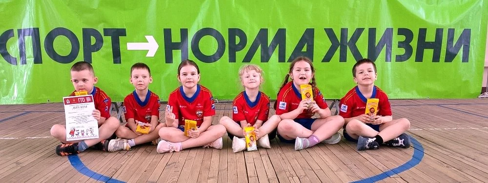 16 апреля 2026 года в Доме спорта МАУ «Карпинский спортивно - оздоровительный комплекс»...